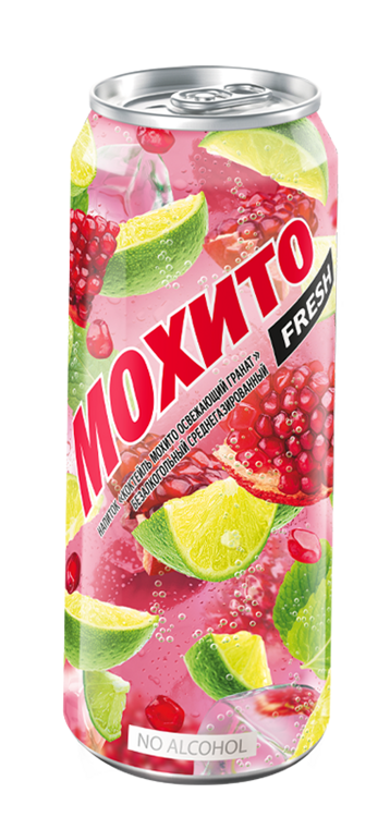Мохито Освежающий Гранат